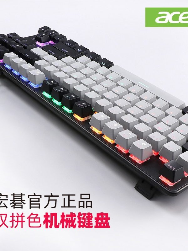 Acer OKW132 Mechanical Keyboard – 87 Keys | Blue Switch | RGB Backlit