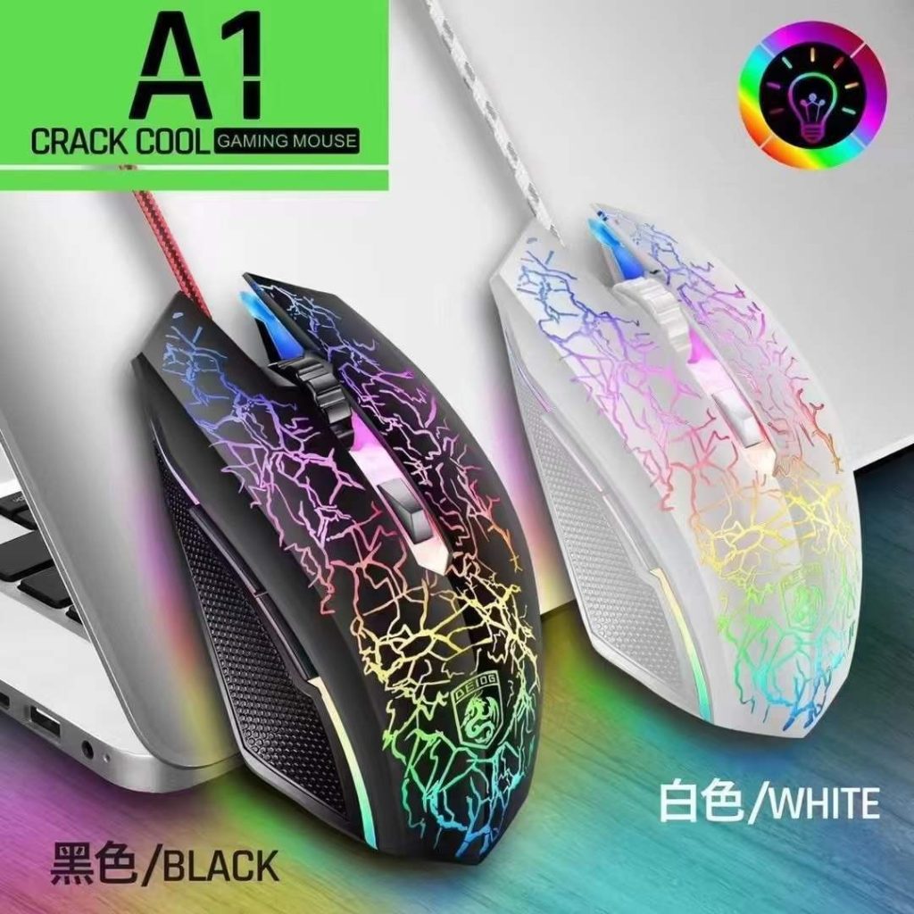 Deiog DY-A1 Wired Gaming Mouse | 6D Buttons, 2400 DPI, Lightning LED