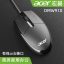 Acer OMW910 Wired USB Mouse – Reliable Optical Mouse for PC & Laptop