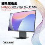Lenovo 50A 24 G5 All-in-One – Core 5 | 8GB RAM | 512GB SSD | 23.8” FHD | UK-ENG | DOS | 1 Year Warranty