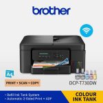 Brother DCP-T730DW Ink Tank printer with duplex & WiFi. Best price in Bangladesh. Perfect for office use. Order now from HTI.