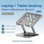 SG-19 Laptop / Tablet Desktop Rotary Adjustment Bracket (360° Rotating Laptop Stand)